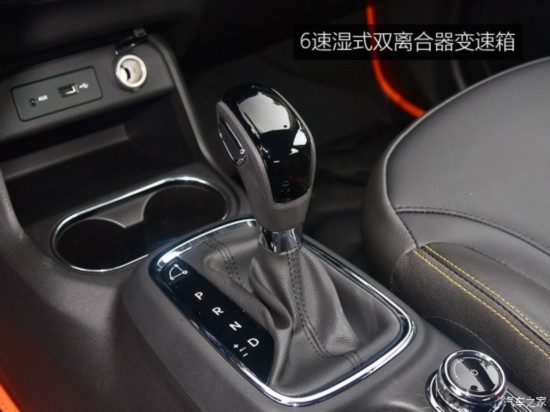 ó AX4 2017 1.6L DCT