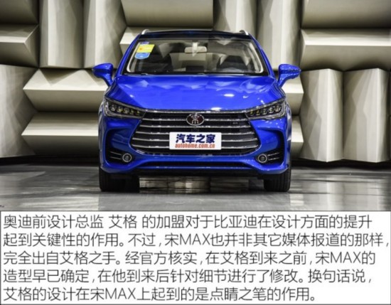 ǵ MAX 2017 1.5T Զ