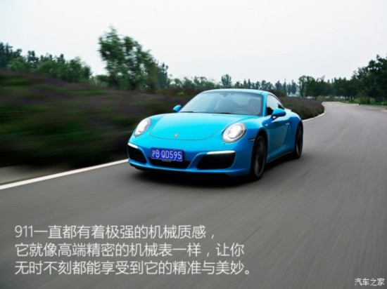 ʱ ʱ911 2016 Carrera 4S 3.0T