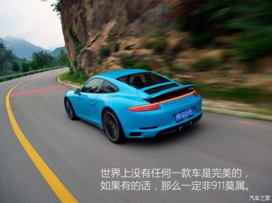 ʱ ʱ911 2016 Carrera 4S 3.0T