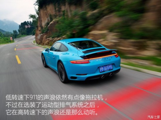 ʱ ʱ911 2016 Carrera 4S 3.0T