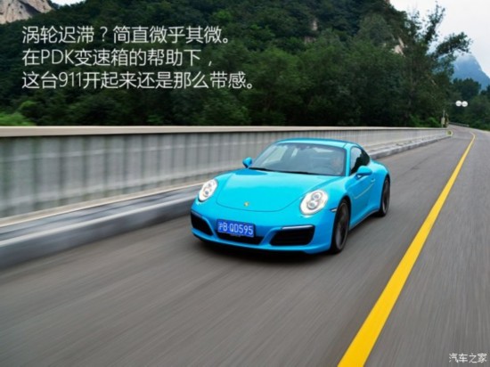 ʱ ʱ911 2016 Carrera 4S 3.0T