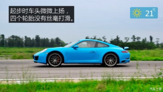 ʱ ʱ911 2016 Carrera 4S 3.0T