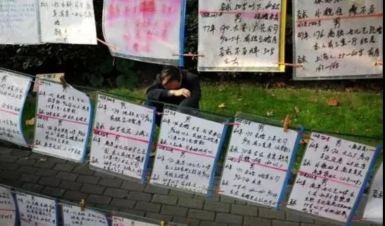 7月热点舆情回顾:社会伦理、民生问题凸显