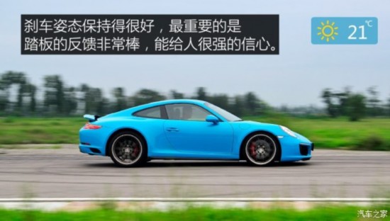 ʱ ʱ911 2016 Carrera 4S 3.0T