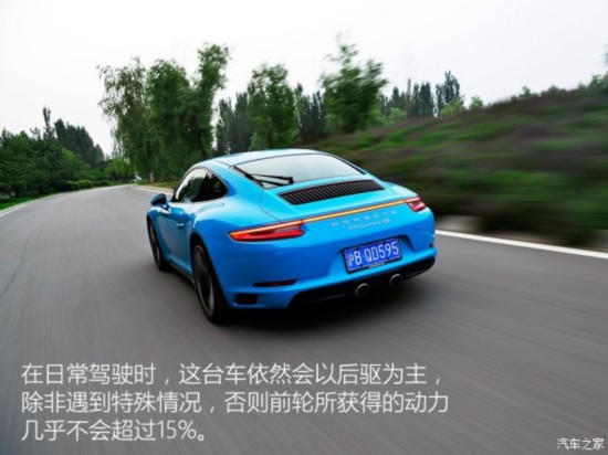 ʱ ʱ911 2016 Carrera 4S 3.0T