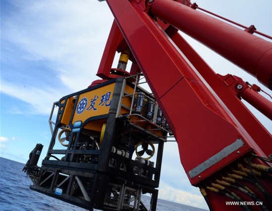 WESTERN PACIFIC OCEAN-CAROLINE SEAMOUNT-CHINA-DISCOVERY 