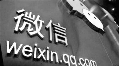 朋友圈发原图会泄露位置?微信:自动压缩,不带