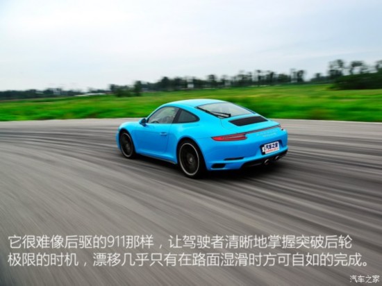 ʱ ʱ911 2016 Carrera 4S 3.0T