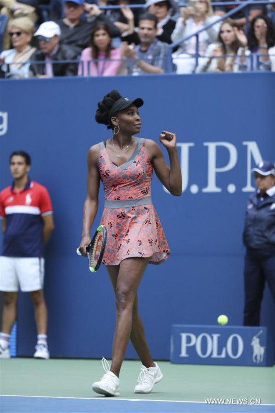 (SP)US-NEW YORK-TENNIS-US OPEN-DAY 5