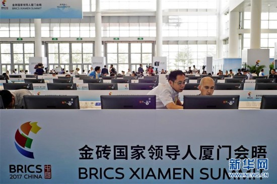 厦门金砖外来人口(3)