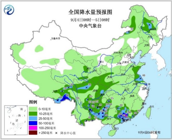 台風“瑪娃”昨晚登陸廣東 粵閩贛湘仍有較強降雨