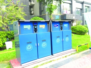智能垃圾分类箱亮相淮安 可攒积分兑换礼品