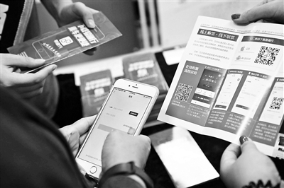 北京24座地铁站可手机买票 未来全线扫码进出