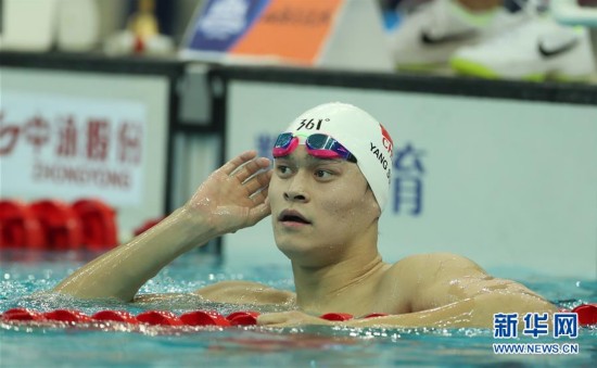 组图:全运会男子800米自由泳,孙杨夺冠