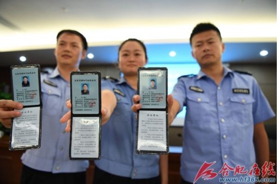 合肥2100名城管协管员将"亮证执法"