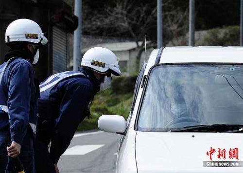 資料圖：日本警察。 <a target='_blank'  data-cke-saved-href='http://www.chinanews.com/' href='http://www.chinanews.com/'><p  align=