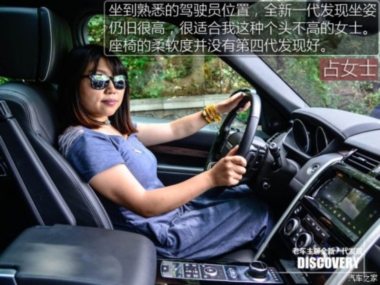 ·()  2015 3.0 V6 SC HSE Luxury