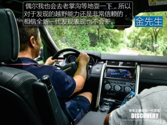 ·()  2015 3.0 V6 SC HSE Luxury