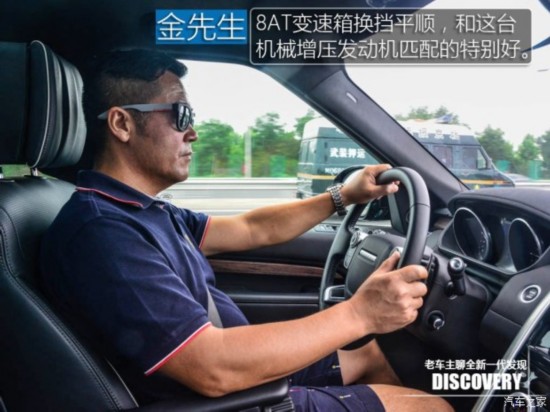 ·()  2015 3.0 V6 SC HSE Luxury