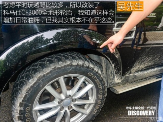 ·()  2015 3.0 V6 SC HSE Luxury