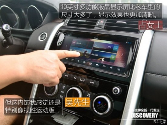 ·()  2015 3.0 V6 SC HSE Luxury