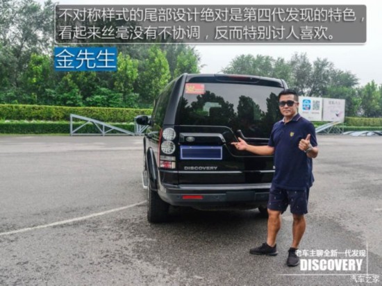 ·()  2015 3.0 V6 SC HSE Luxury