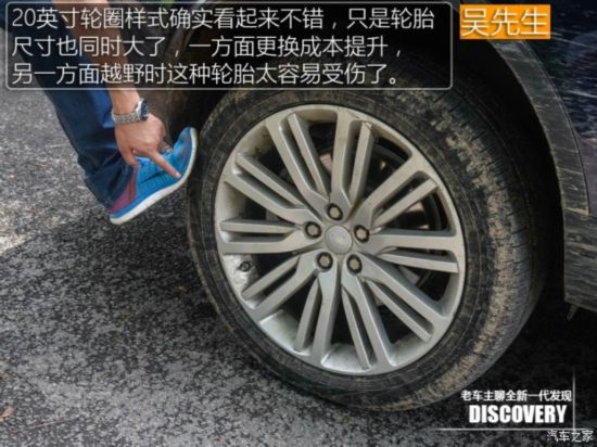 ·()  2015 3.0 V6 SC HSE Luxury