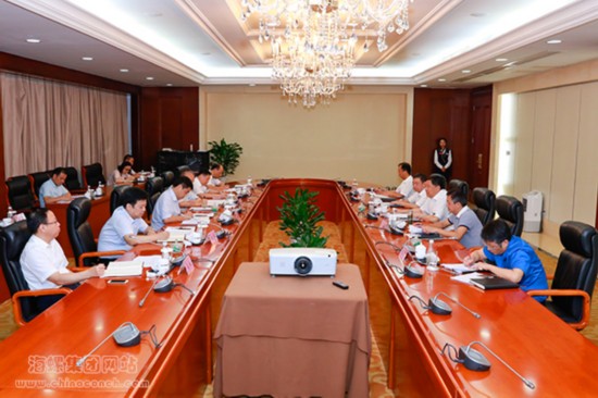 海螺集团党委班子召开讲政治、重规矩、作表