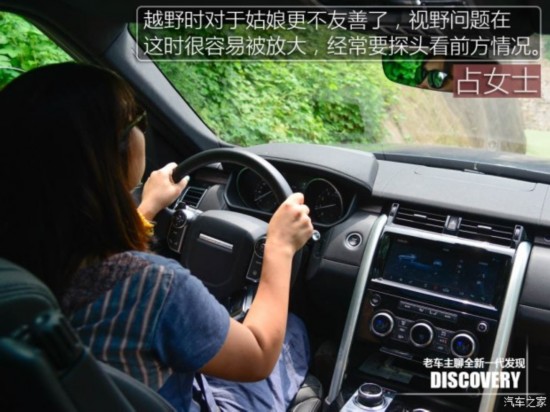 ·()  2015 3.0 V6 SC HSE Luxury