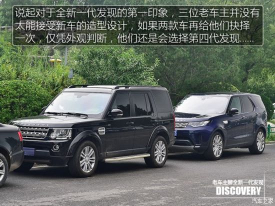 ·()  2015 3.0 V6 SC HSE Luxury