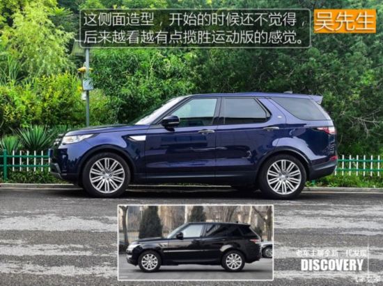 ·()  2015 3.0 V6 SC HSE Luxury