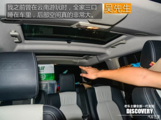 ·()  2015 3.0 V6 SC HSE Luxury
