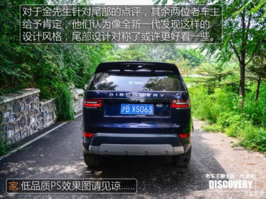 ·()  2015 3.0 V6 SC HSE Luxury