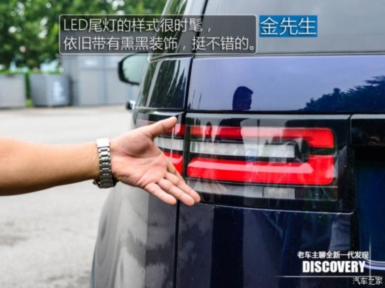 ·()  2015 3.0 V6 SC HSE Luxury