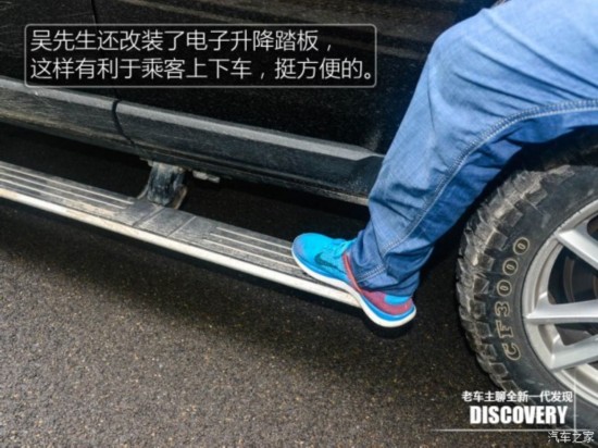 ·()  2015 3.0 V6 SC HSE Luxury