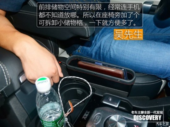 ·()  2015 3.0 V6 SC HSE Luxury