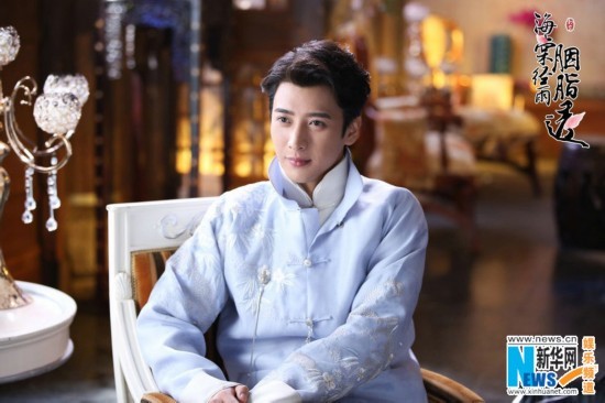 《海棠经雨胭脂透》剧情简介 邓伦李一桐组CP