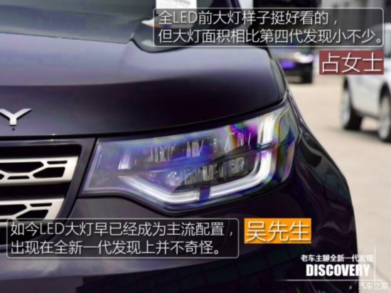 ·()  2015 3.0 V6 SC HSE Luxury