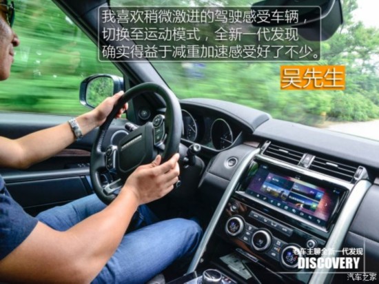 ·()  2015 3.0 V6 SC HSE Luxury