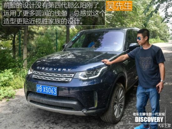 ·()  2015 3.0 V6 SC HSE Luxury