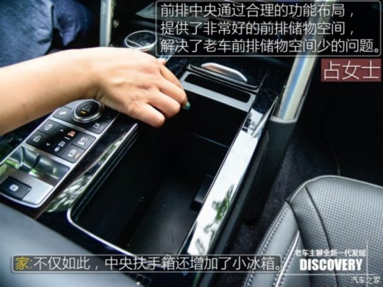 ·()  2015 3.0 V6 SC HSE Luxury