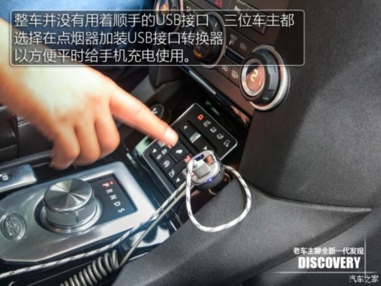 ·()  2015 3.0 V6 SC HSE Luxury