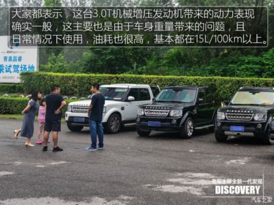 ·()  2015 3.0 V6 SC HSE Luxury