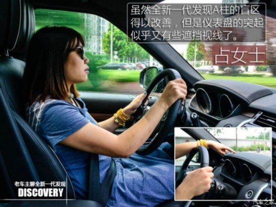 ·()  2015 3.0 V6 SC HSE Luxury