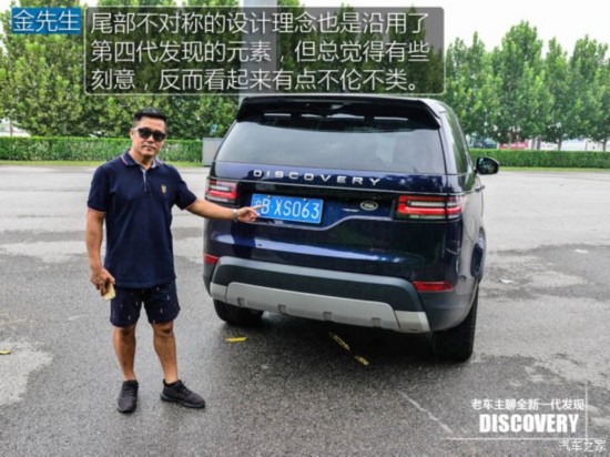 ·()  2015 3.0 V6 SC HSE Luxury