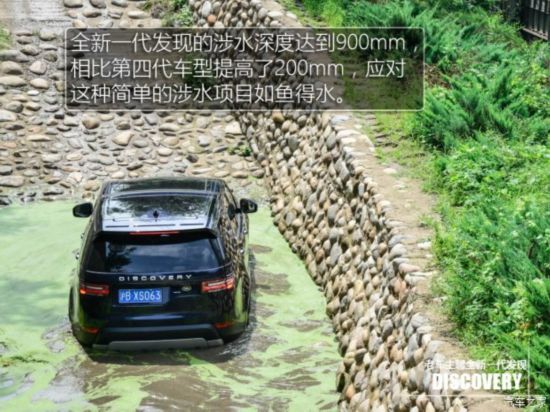 ·()  2015 3.0 V6 SC HSE Luxury