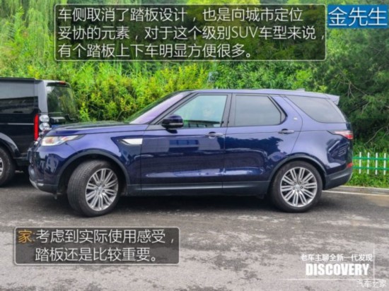 ·()  2015 3.0 V6 SC HSE Luxury