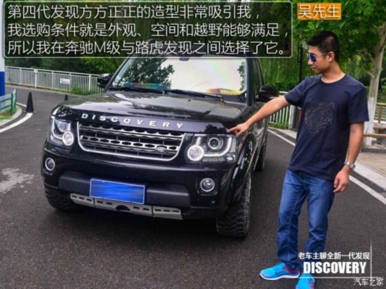 ·()  2015 3.0 V6 SC HSE Luxury
