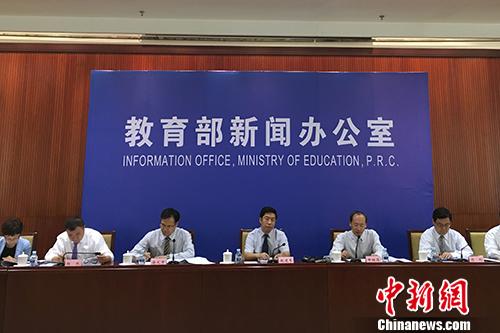 教育部：五年来全国发放国家助学贷款超900亿元